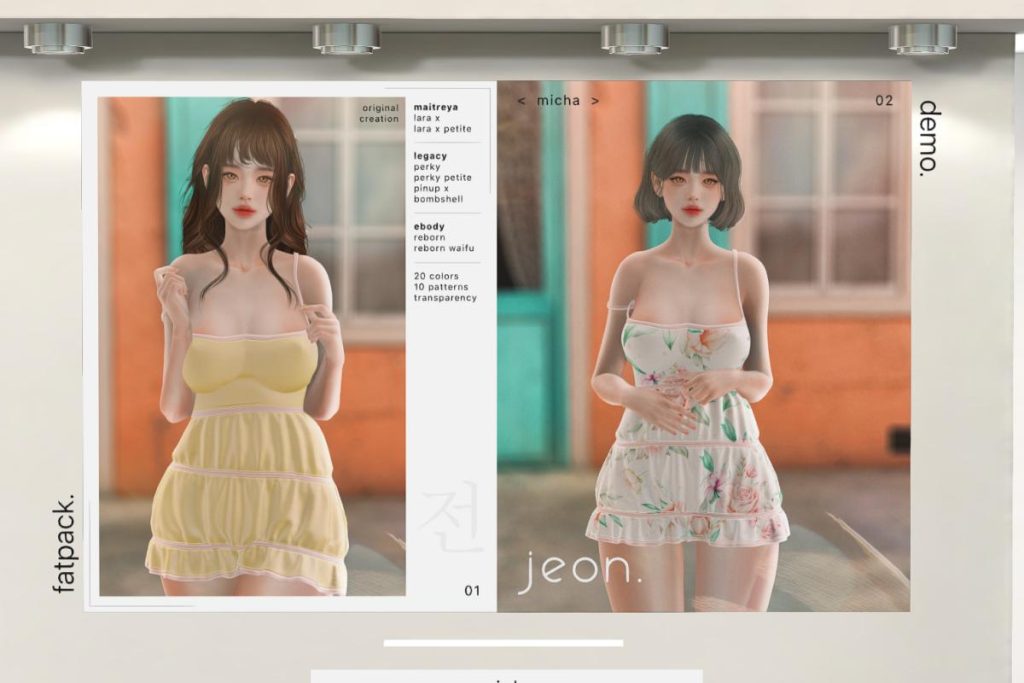 Micha Dress - Legacy/MaitreyaX/Reborn/+mods, L$349 each/L$1399 FP