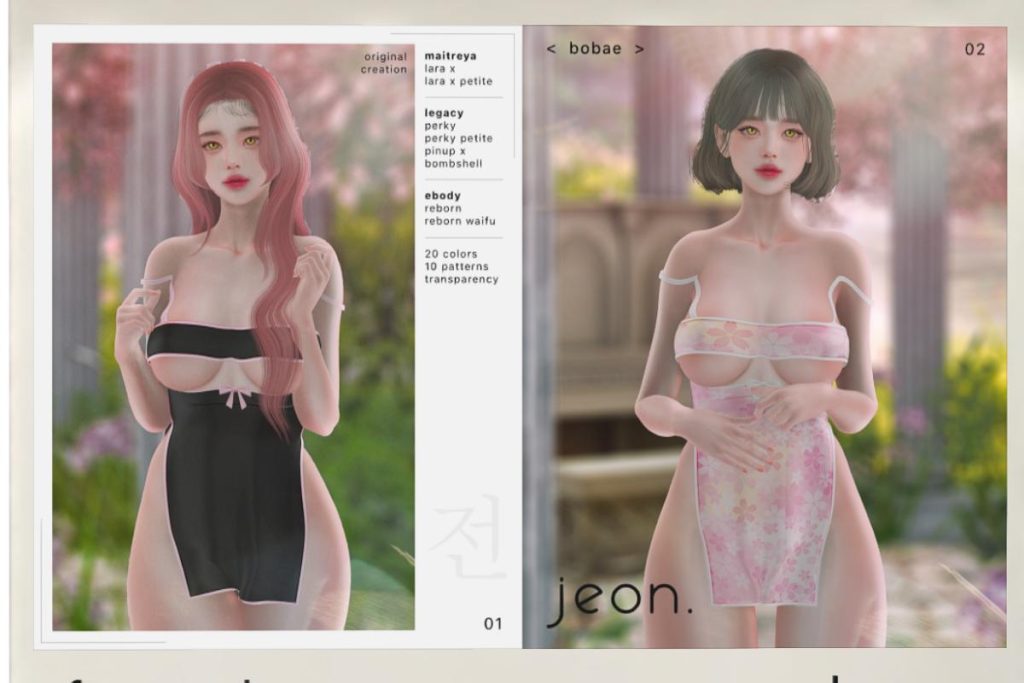 Bobae Dress - Legacy/MaitreyaX/Reborn/+mods, L$349 each/L$1399 FP