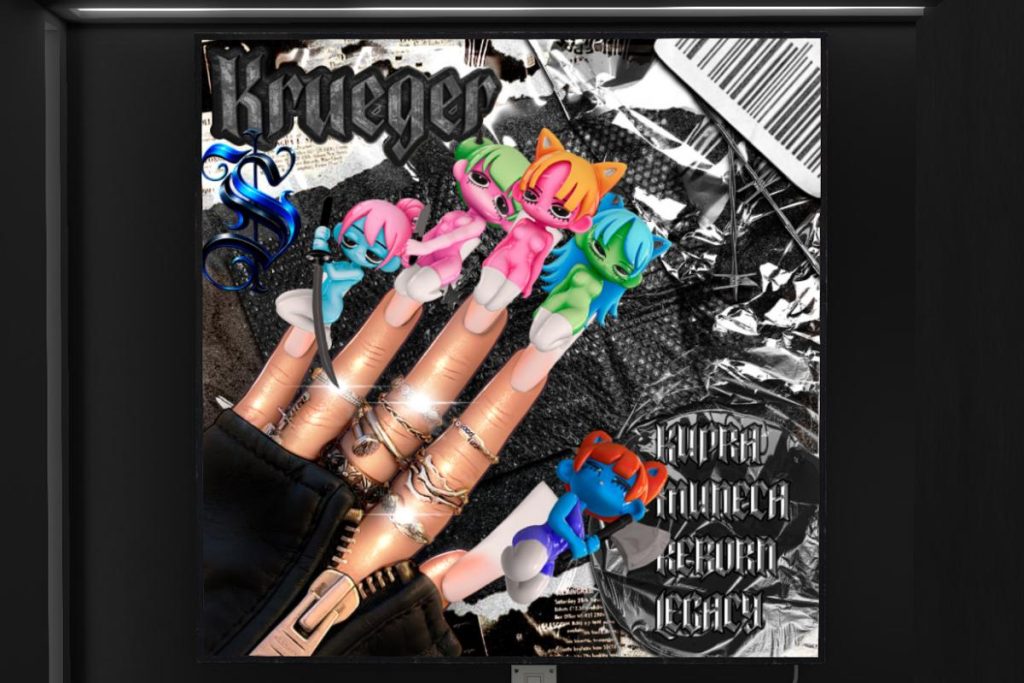 Pyscho Y2K Girls Nail Set - Inithium/Legacy/Reborn/Yentements, L$500