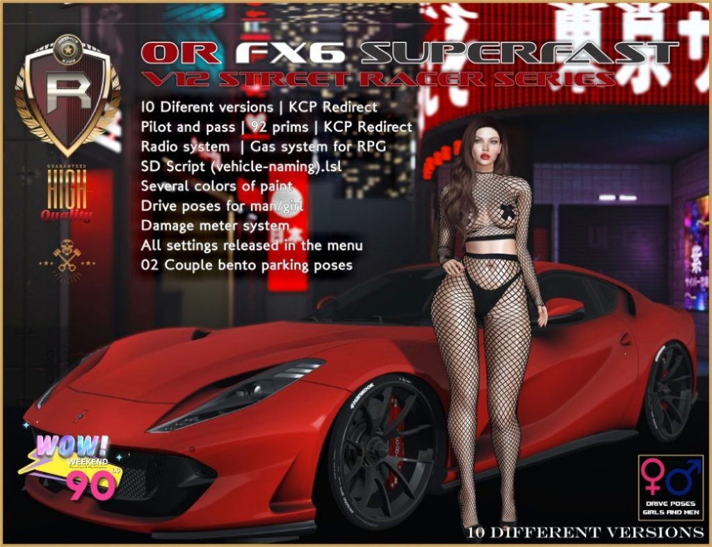 <a href="http://maps.secondlife.com/secondlife/Rox%20Anar/108/109/4024" target="_blank">Teleport</a>