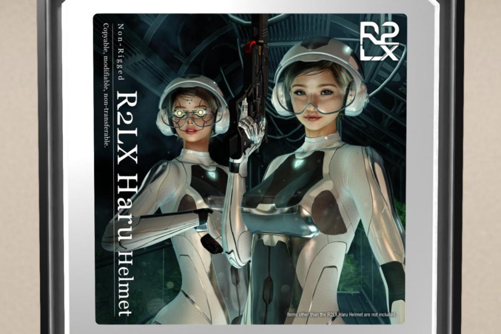 Haru Helmet - MaitreyaX, L$88 each/L$288 FP