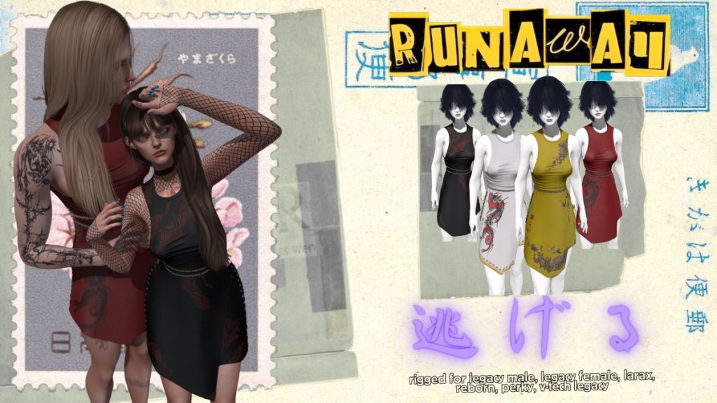 <a href="http://maps.secondlife.com/secondlife/Vanilla%20Winter/177/137/1601" target="_blank">Teleport</a>