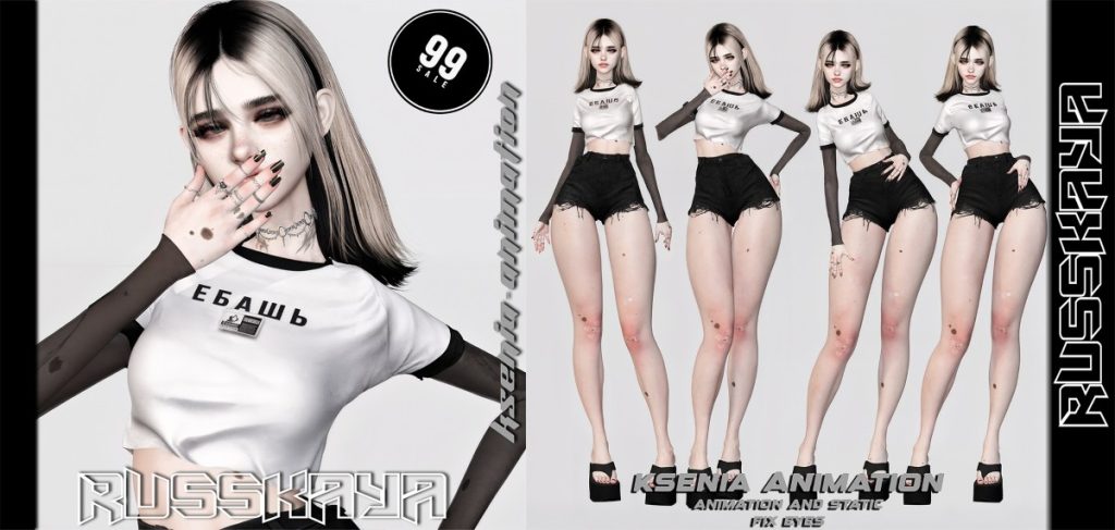<a href="http://maps.secondlife.com/secondlife/Ice%20Cream/207/130/21" target="_blank">Teleport</a>