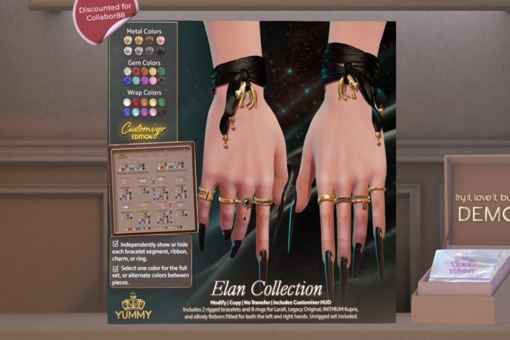 Elan Collection - Inithium/Legacy/MaitreyaX/Reborn, L$388
