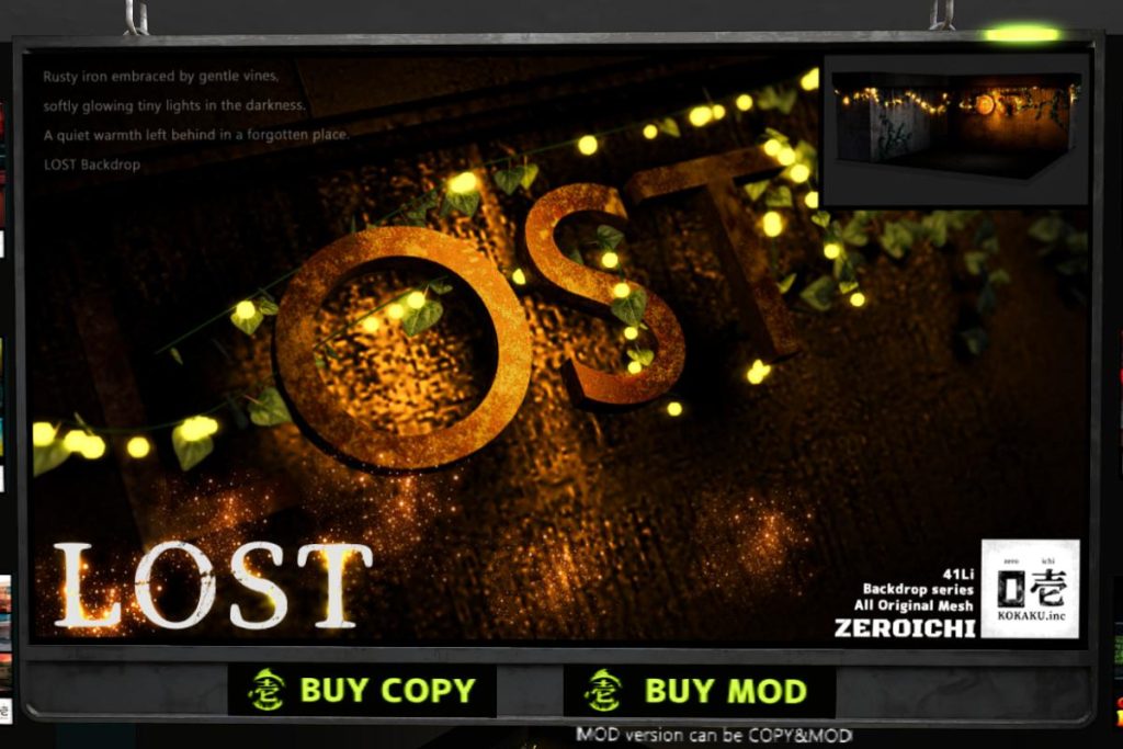 Lost Backdrop, L$280 Copy/L$560 Mod