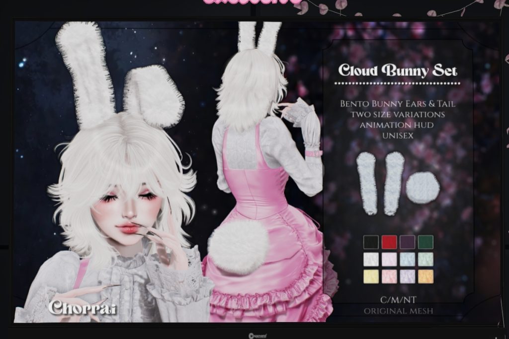 Cloud Bunny Set, L$449