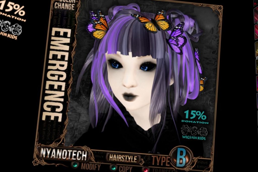 Emergence Hair, L$100