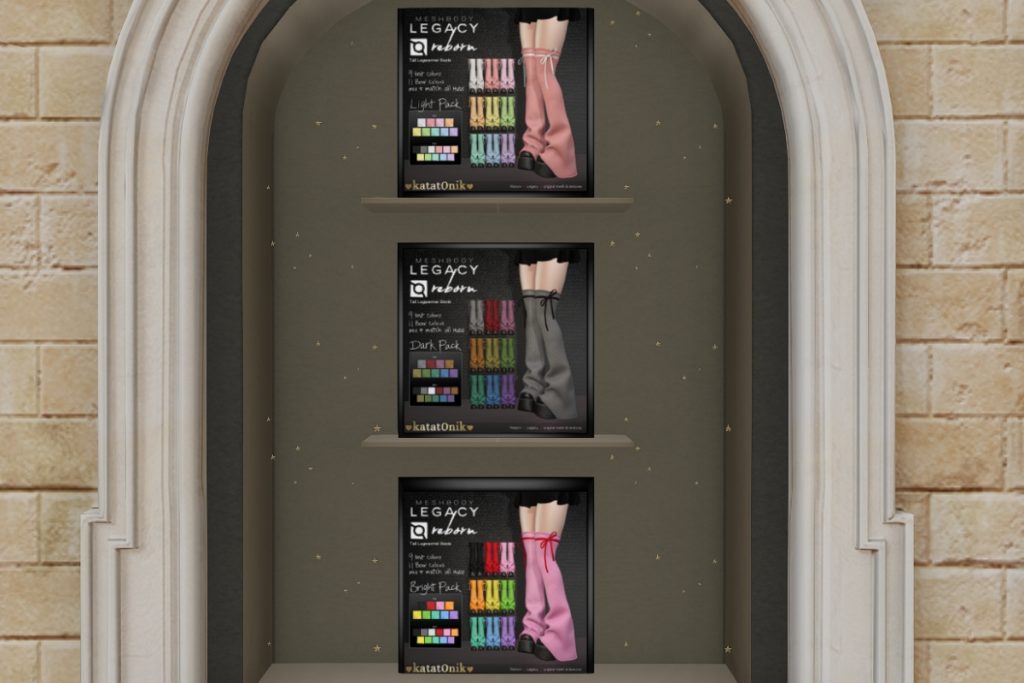Tall Legwarmer Boots - Legacy/Reborn, L$275 each