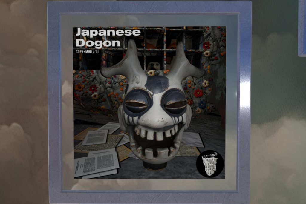 Japanese Dogon, L$350