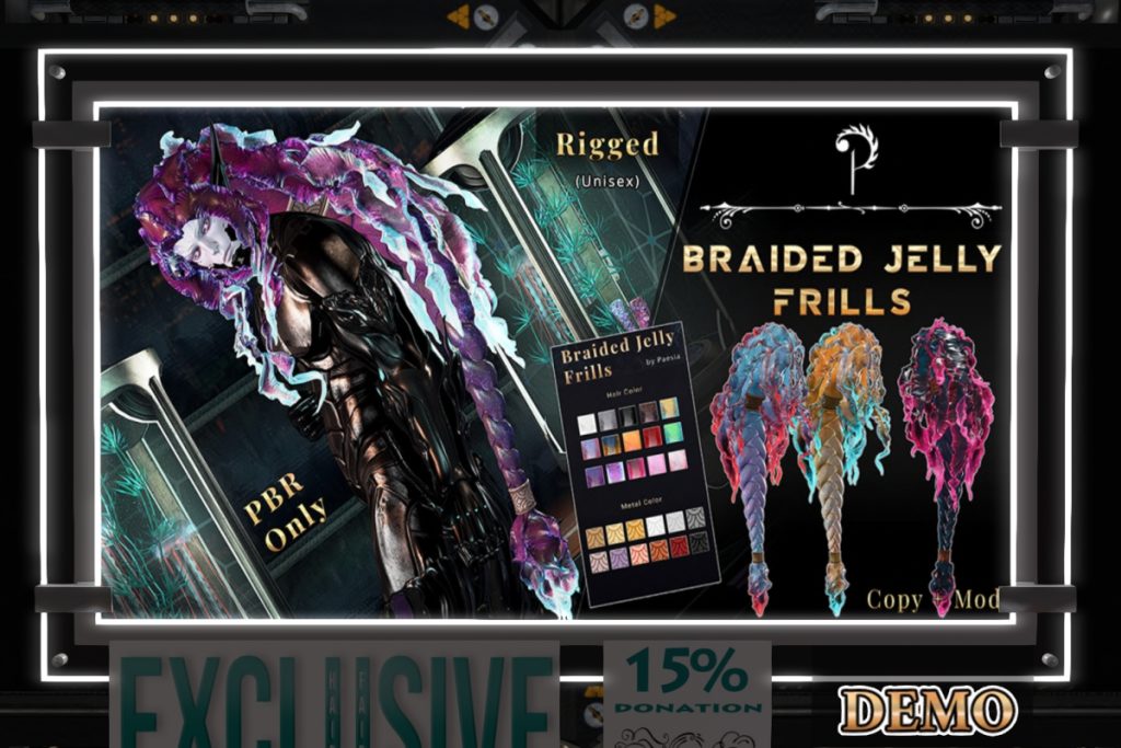 Braided Jelly Frills, L$799