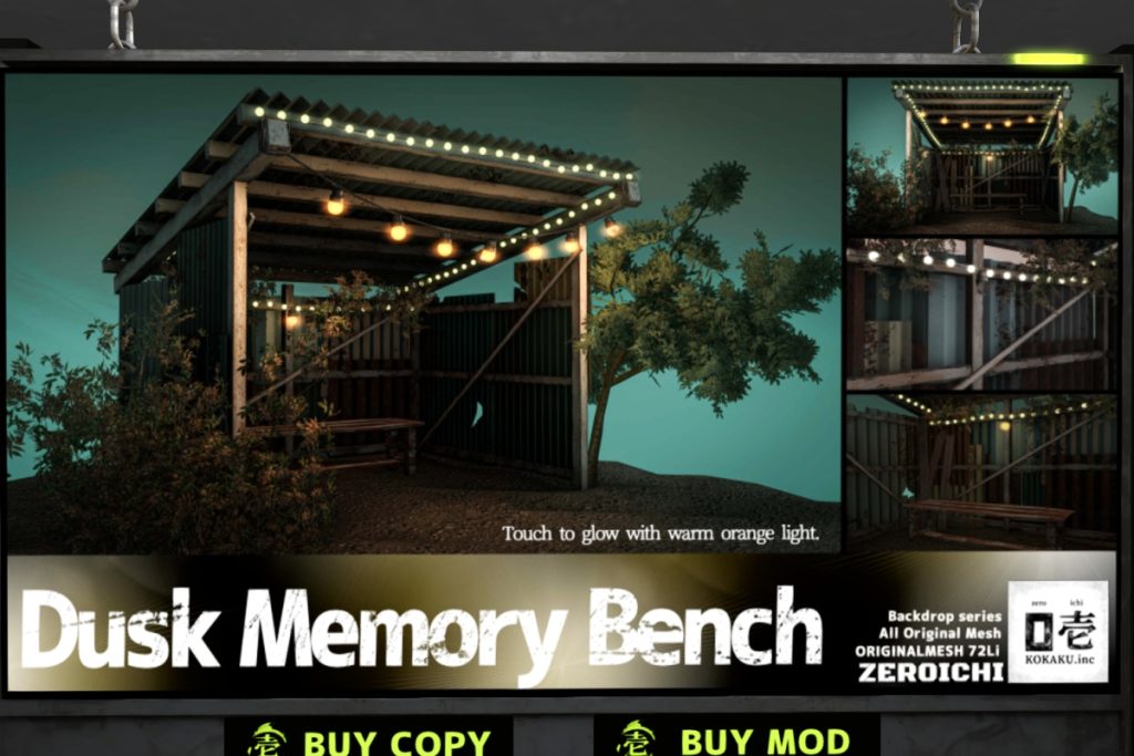 Dusk Memory Bench Decor, L$280-L$540 each/