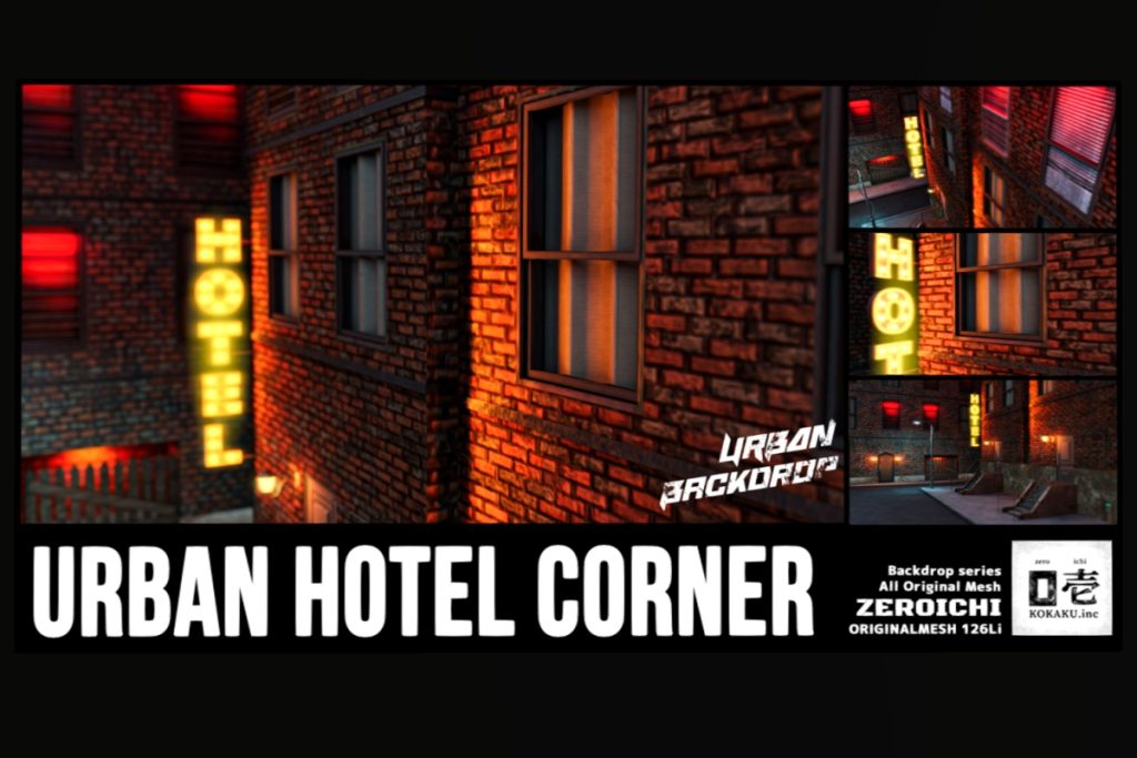 Urban Hotel Corner Backdrop, L$560