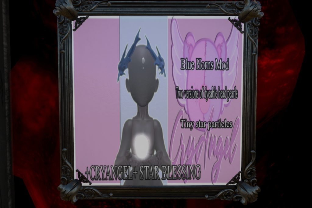 Star Blessing, L$199