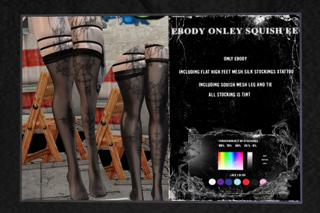 Onley Squishiee - Reborn, L$599