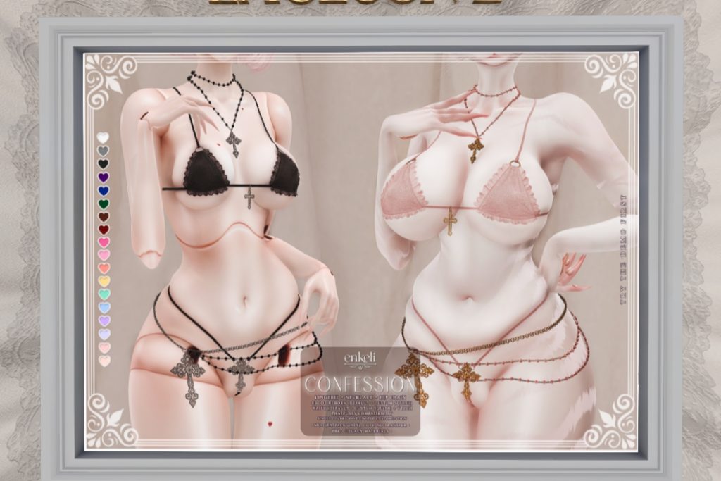 Confession Lingerie &amp; Accessories - Reborn/+mods, L$299 each/L$999-L$1499 each FP