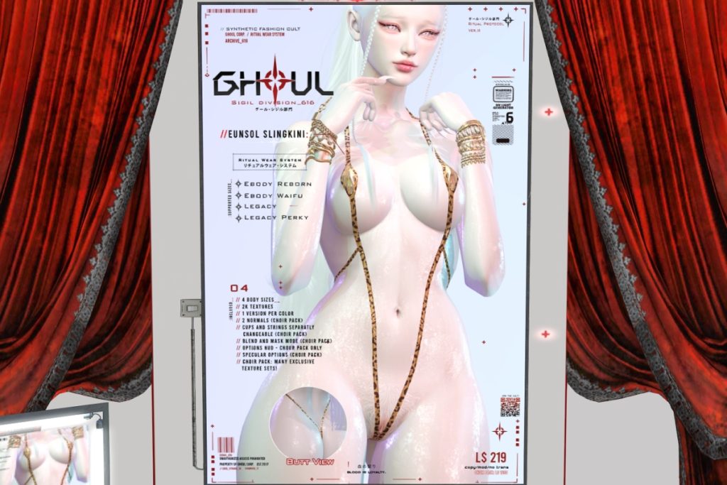 Cheeky Eunsol Slingkini - Legacy/Reborn/+mods, L$219 each/L$1690 FP
