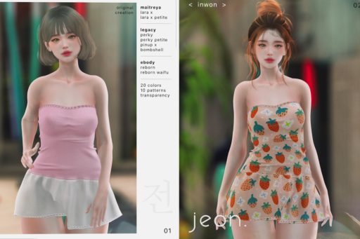 Inwon Dress - See Ad for Fits, L$349 each, L$1499 FP