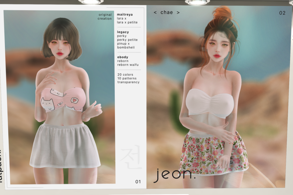 Chae Set - Legacy/MaitreyaX/Reborn/+mods, L$349/L$1399