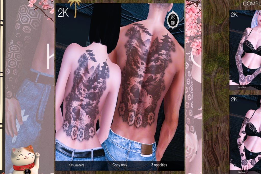 Kasumidera Tattoo - BOM, L$199
