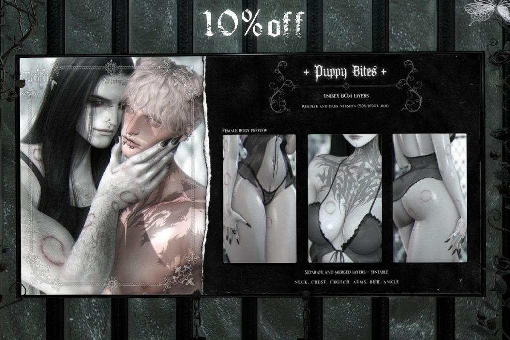 Puppy Bites - BOM, L$199