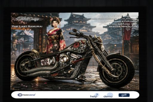 The Last Samurai Driveable Vehicle, L$1500