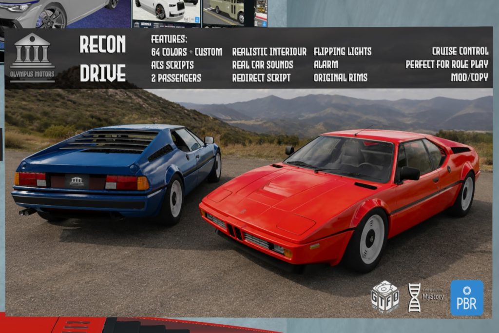 Recon Drive, L$999