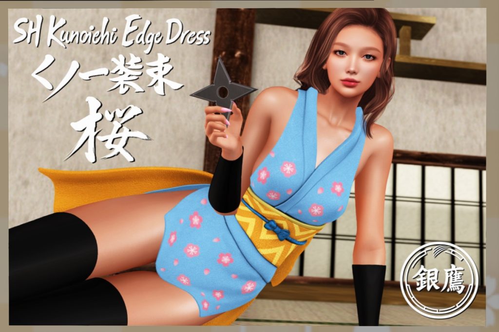 Kunoichi Edge Dress - Demo For Fits, L$280 each/L$2400 FP