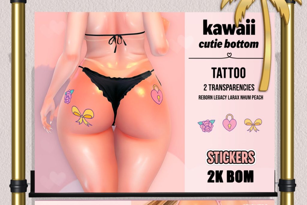 Kawaii Cute Bottom - BOM, L$50