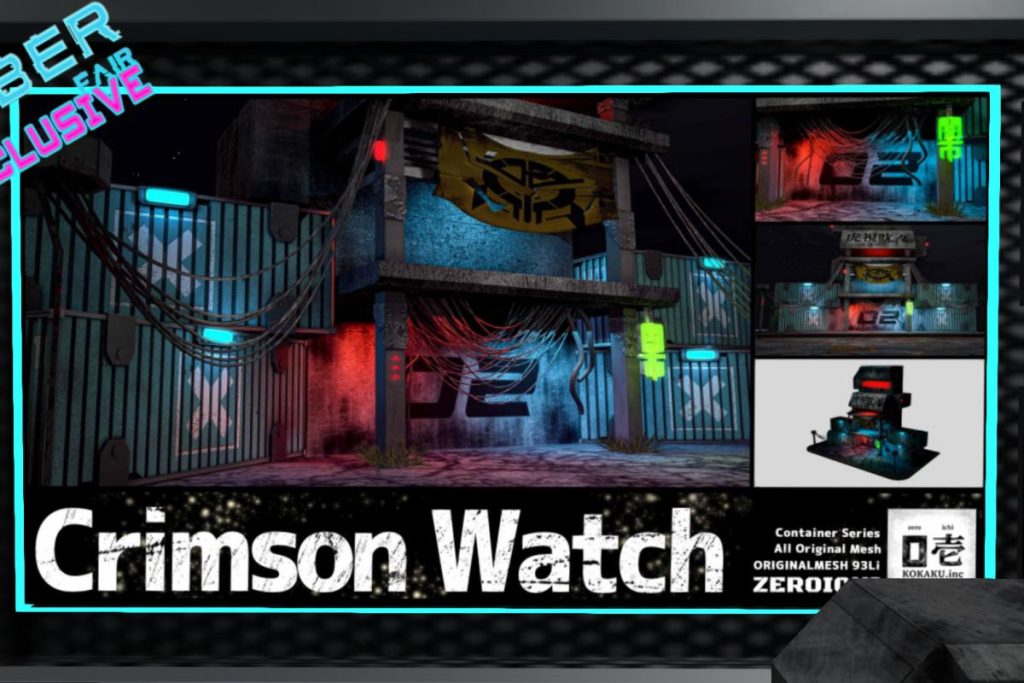 Crimson Watch Backdrop, L$340-L$560 each
