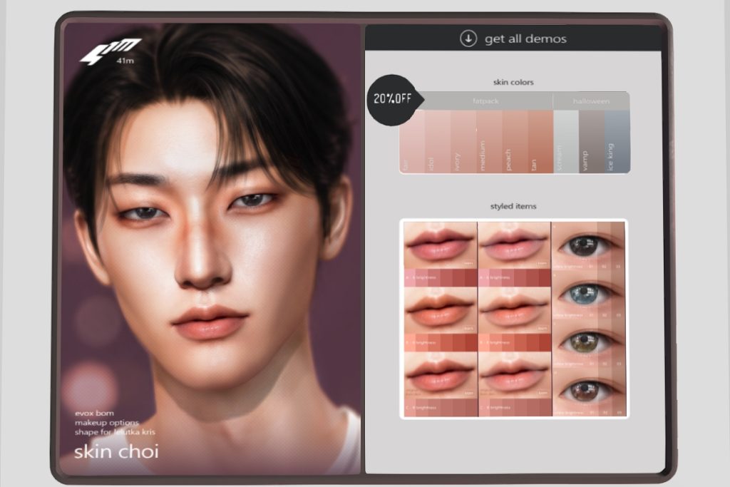 Choi Skin - EvoX, L$799 each | Choi Lips and Eyes - BOM/EvoX, L$299 each