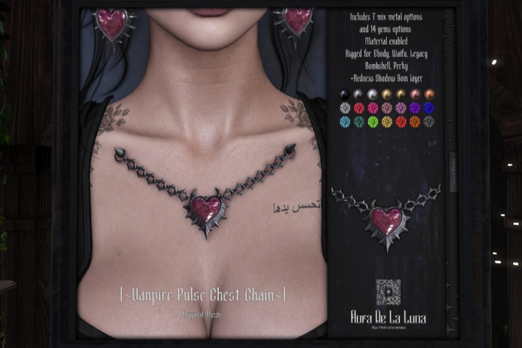 Vampire's Pulse Chest Chain - Legacy/Reborn/+mods, L$399