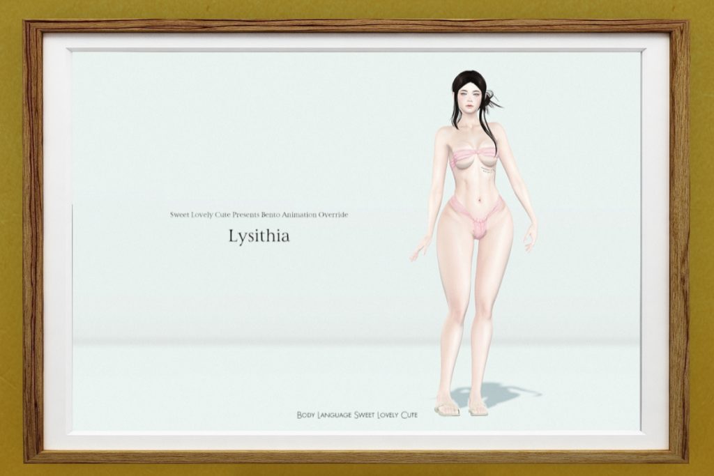 Lysithia Animations, L$200 each/L$1999 FP