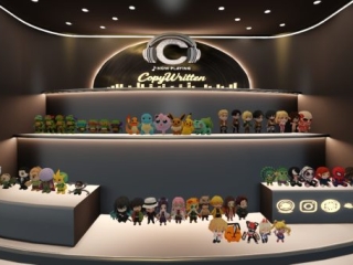Various Plushes, L$444 each