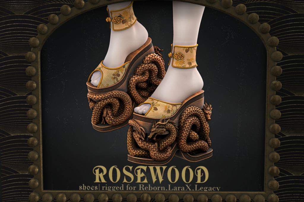 Rosewood Shoes - Legacy/MaitreyaX/Reborn, L$350 each/L$1250 FP