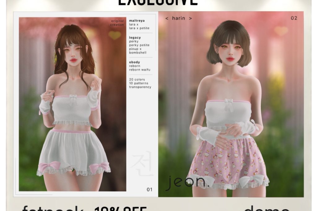 Harin Dress - Legacy/MaitreyaX/Reborn/+mods, L$349 each/L$1260 FP
