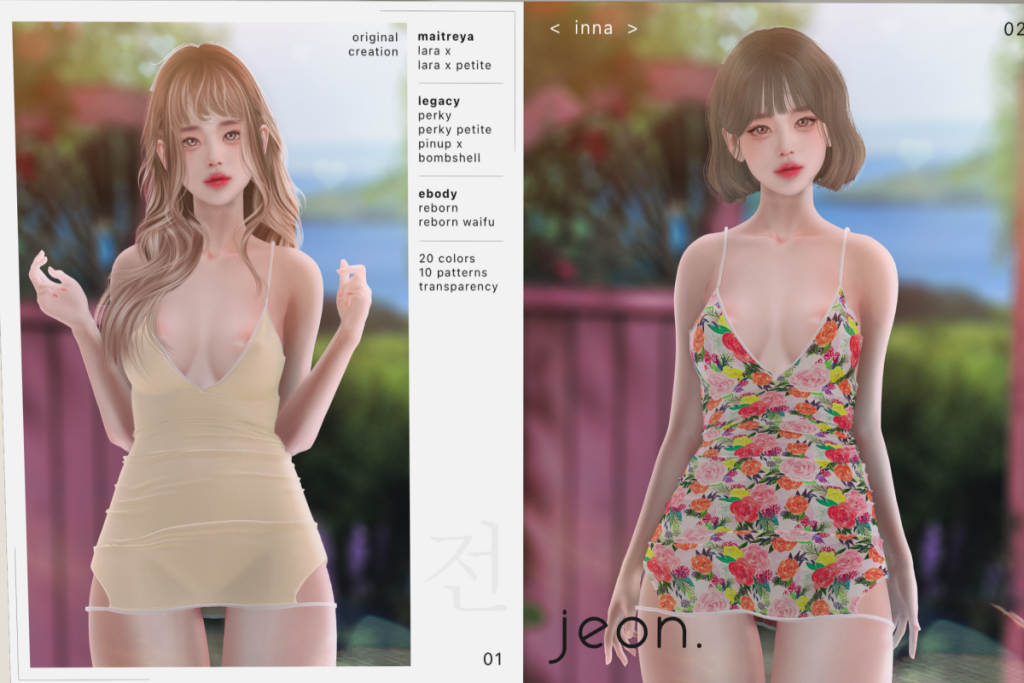 Inna Dress - Legacy/MaitreyaX/Reborn/+mods, L$349 each/L$1399 FP