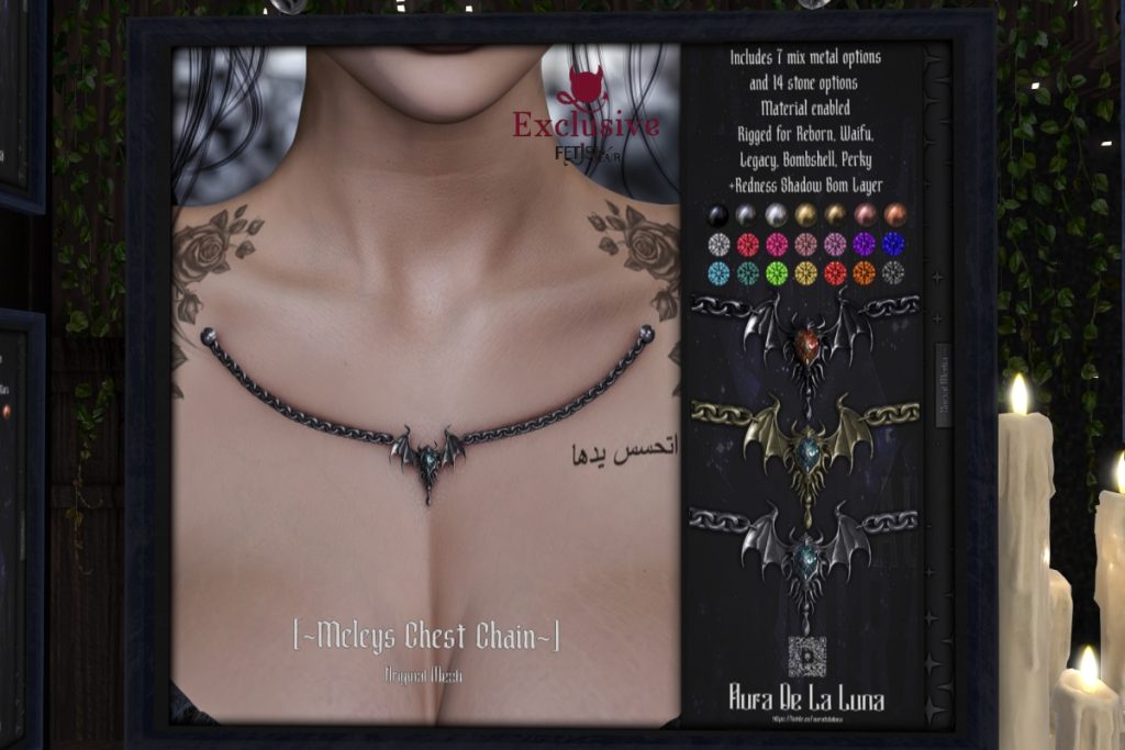 Meleys Chest Chain - Legacy/MaitreyaX/Reborn/+mods, L$399