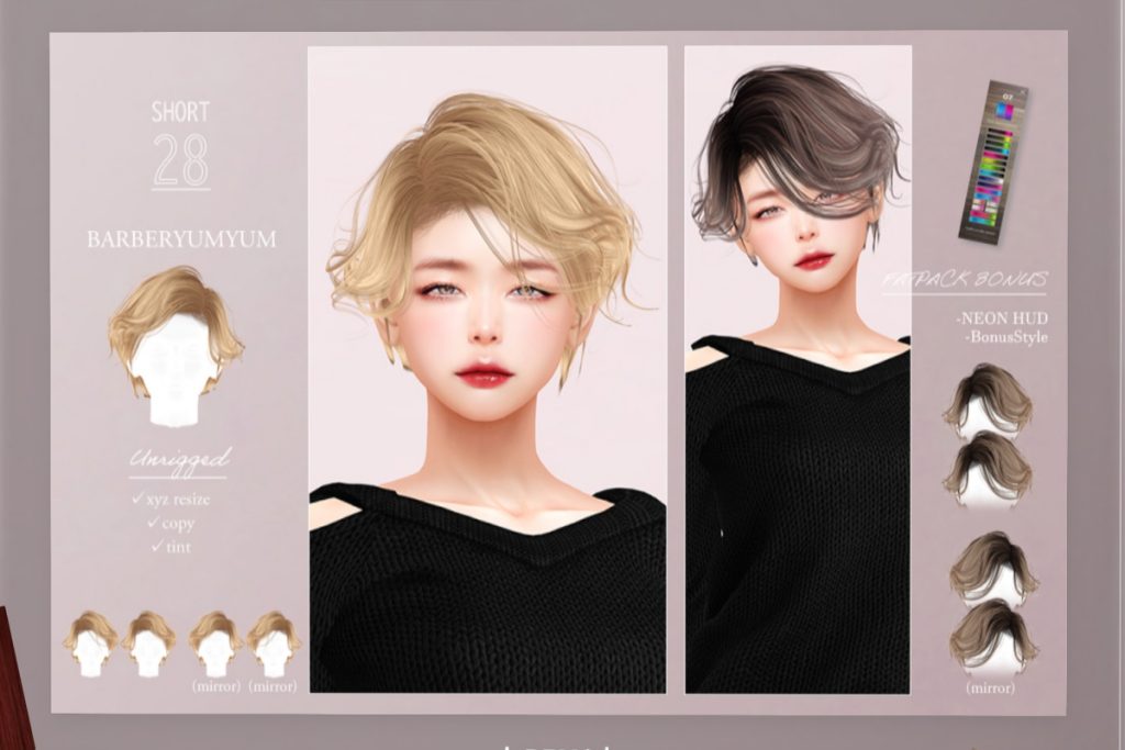 Short 28 Hairstyle	<a href="https://maps.secondlife.com/secondlife/Serenity%20Star/161/211/22" target="_blank">Teleport</a>