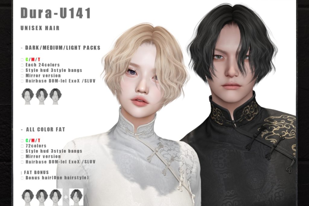 U-141 Hairstyle, L$390 each/L$790 FP