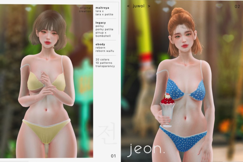 Juwol Bikini - Legacy/MaitreyaX/Reborn/+mods, L$349 each/L$1399 FP