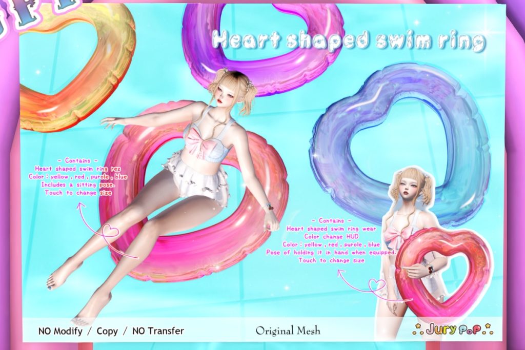 Heart Shaped Swim Ring, L$189
