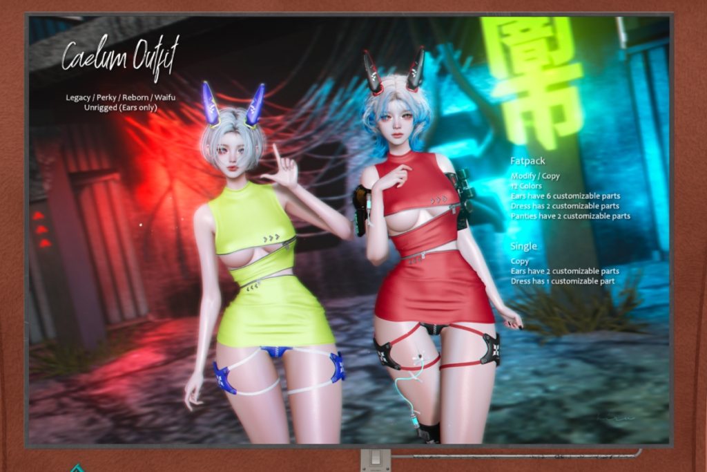 Caelum Dress+Harness - Legacy/Reborn, L$250-L$280 each/L$1000-L$1250 each FP