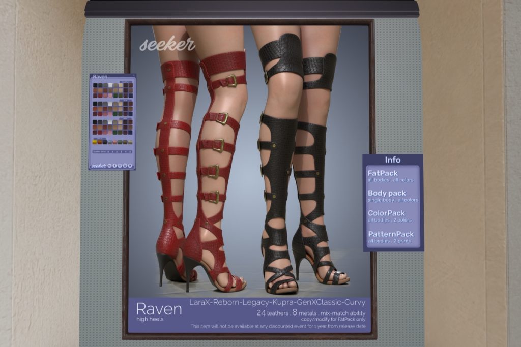 Raven High Heels - GenX/Inithium/Legacy/MaitreyaX/Reborn, L$225-L$349 each/L$1299 FP
